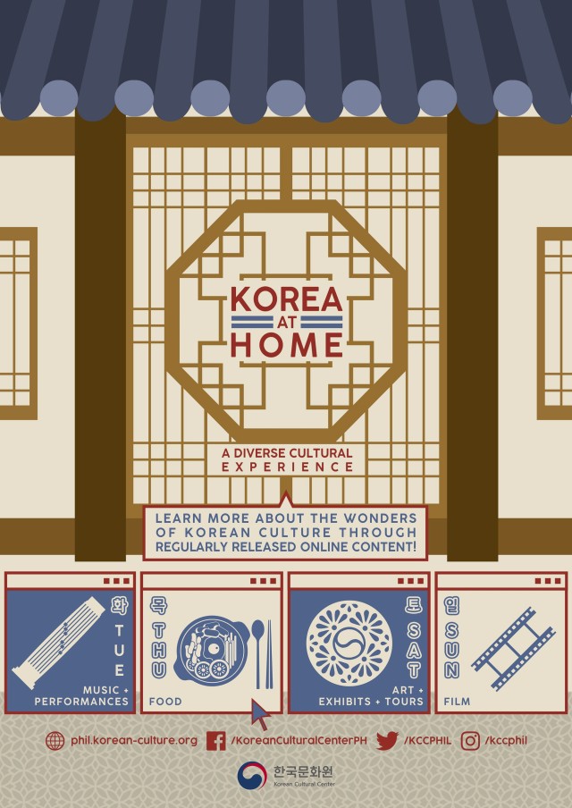 KOREA AT HOME POSTER